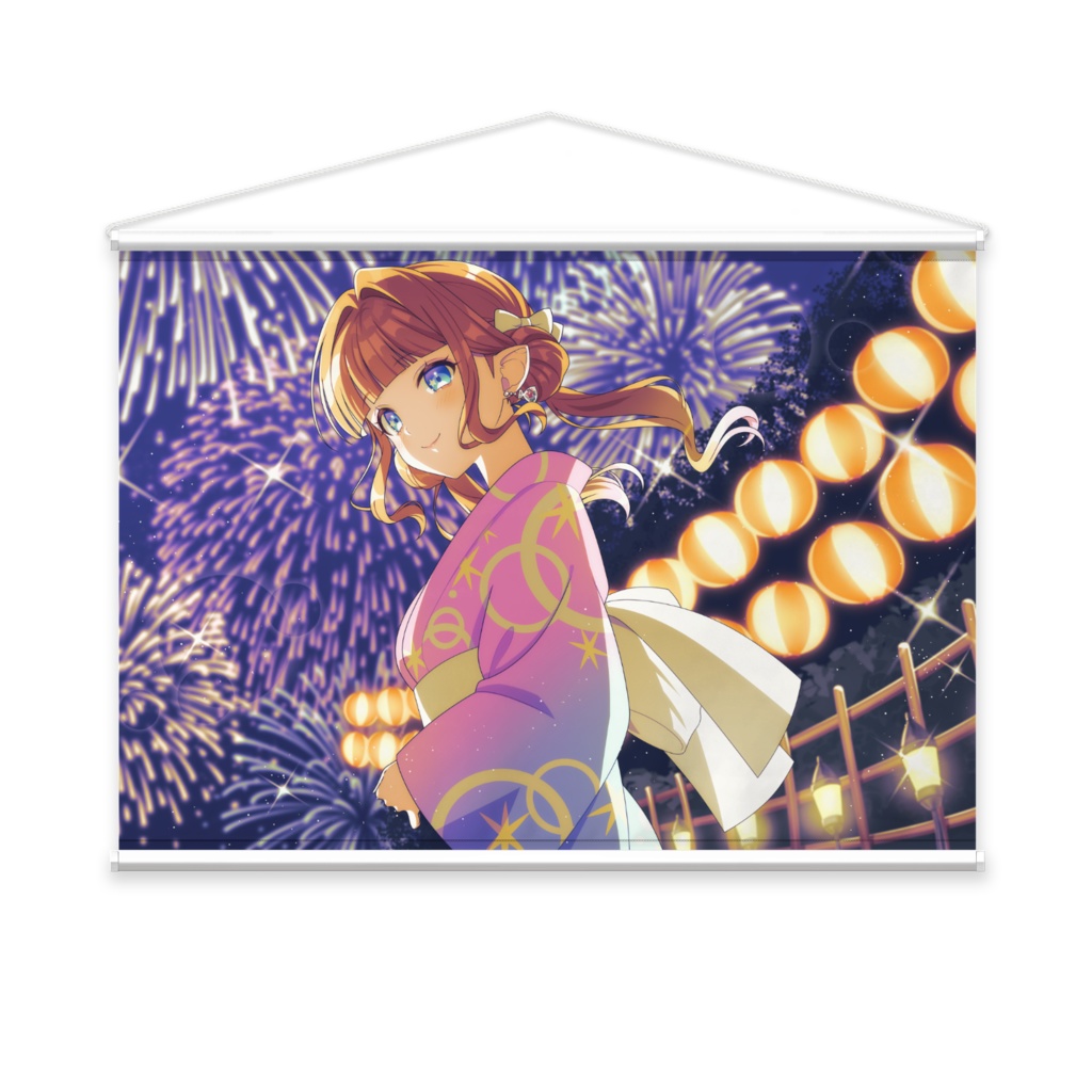 夏祭り一緒にいこ? タペストリー