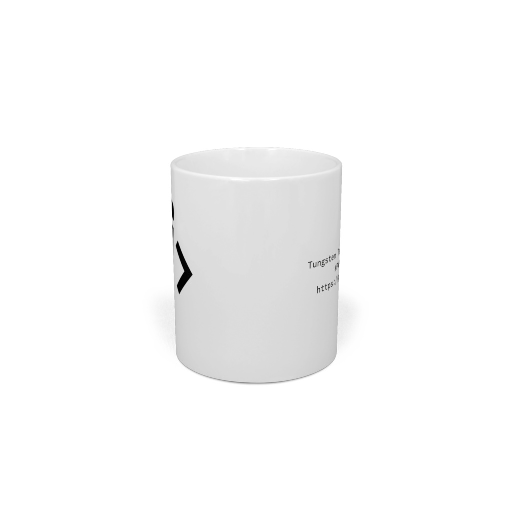 マグカップ (2022年版)