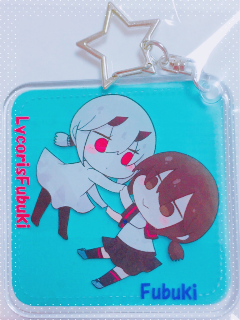 【フォロワー様限定】吹雪&深海吹雪やわらかクリアキーホルダー