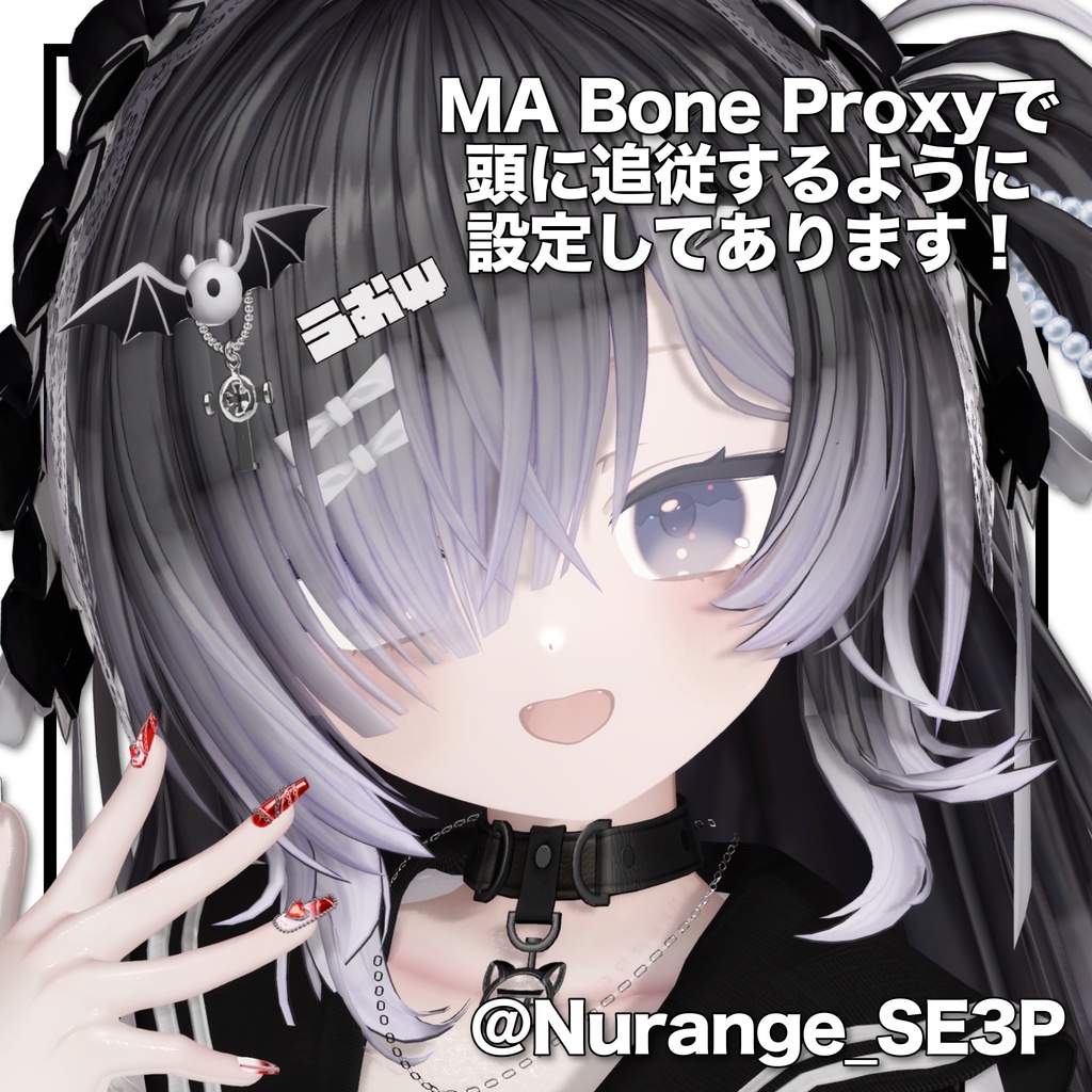 【無料/Free】冷笑ドットヘアピン
