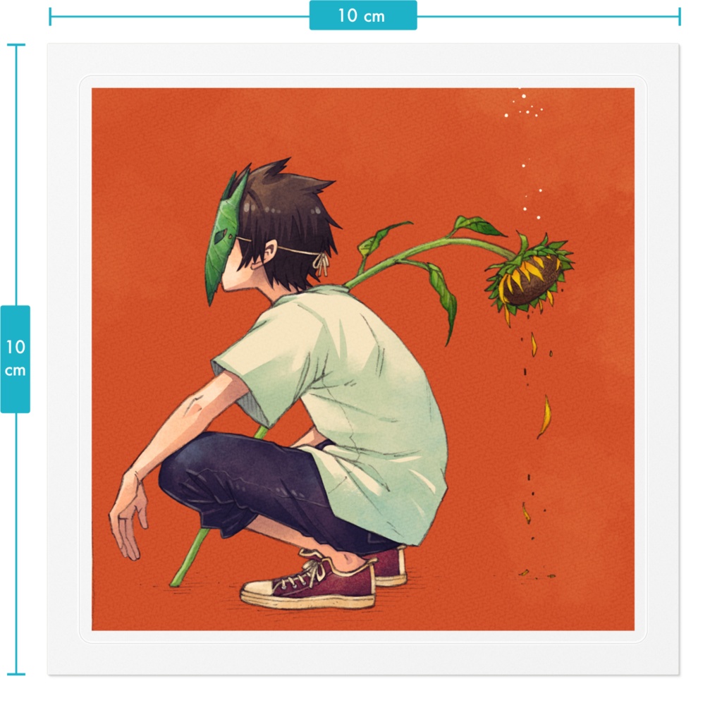 向日葵少年ステッカー