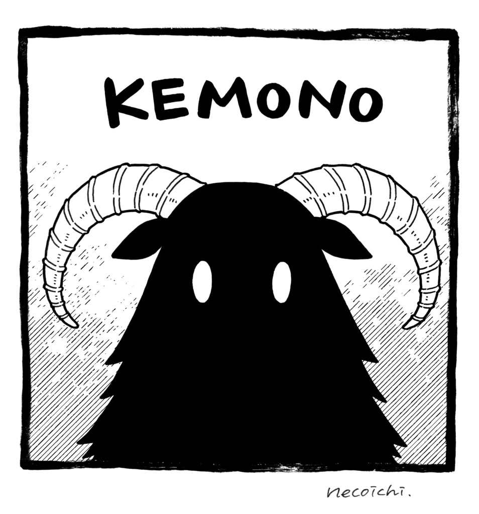 ケモノTシャツ