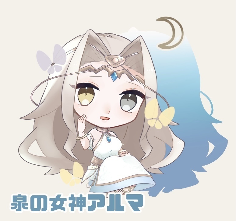 アクリルキーホルダー(泉の女神アルマ)