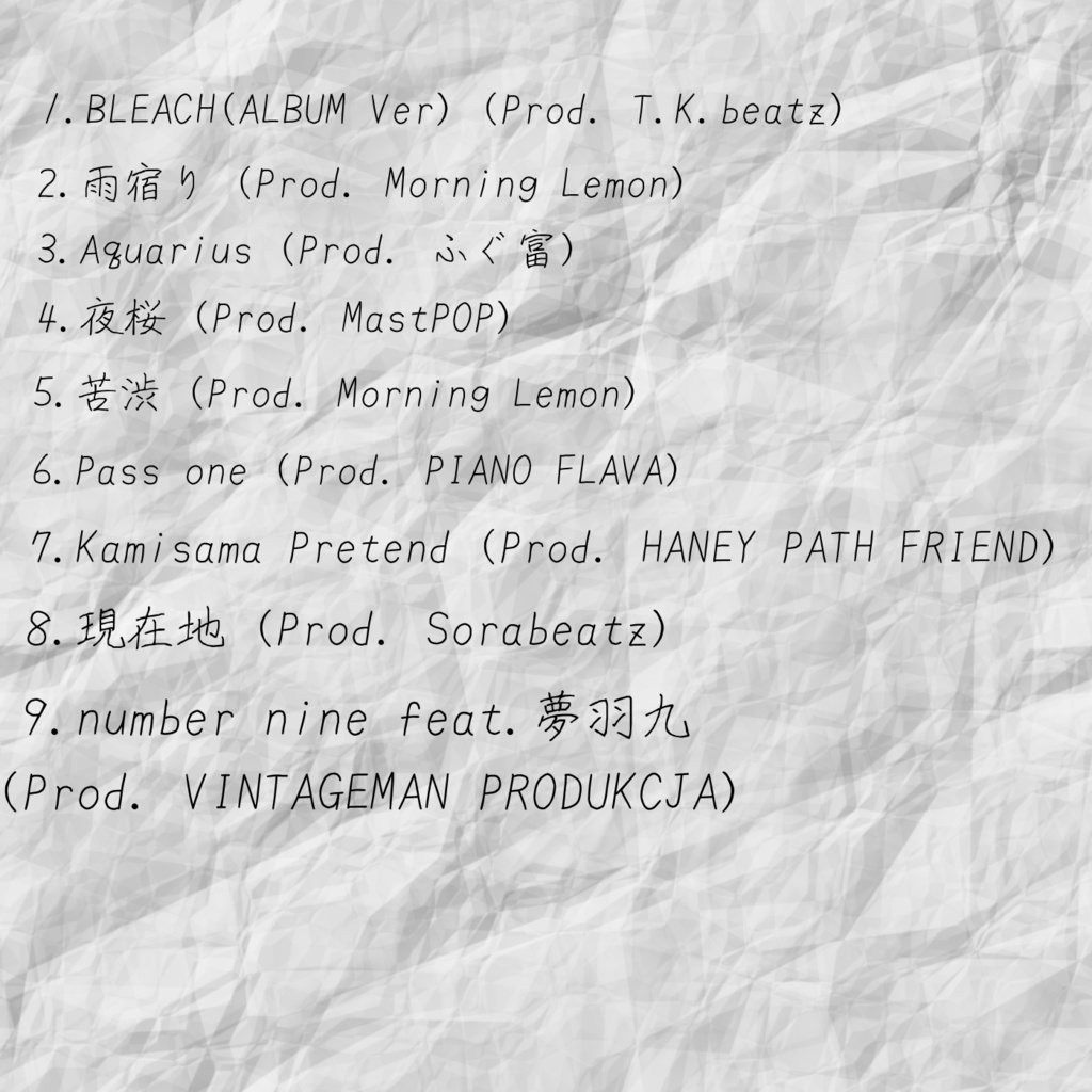 敦喜 a.k.a. 弩喰 1st FREE ALBUM 「願われ星」