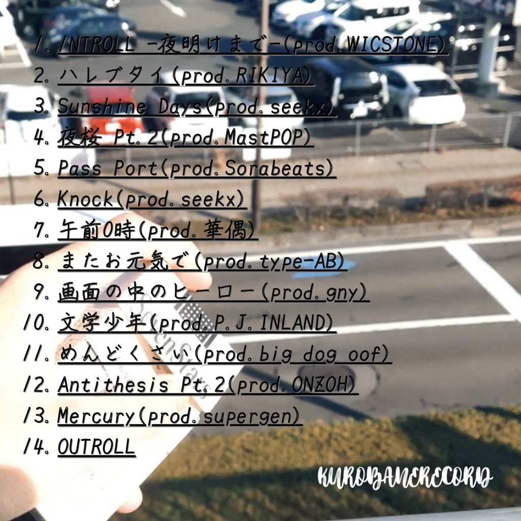 敦喜 2nd Album 「夜明けまで」