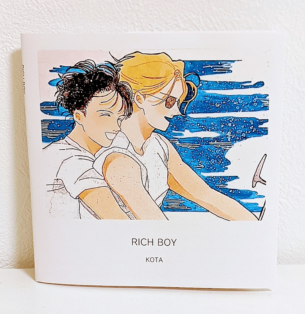 イラスト集 Rich Boy Dog House Booth