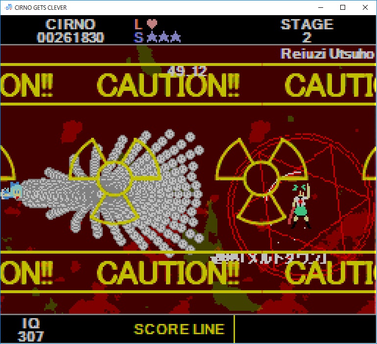 Cirno gets Clever 体験版