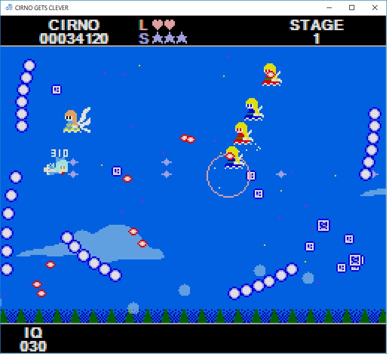 Cirno gets Clever 体験版