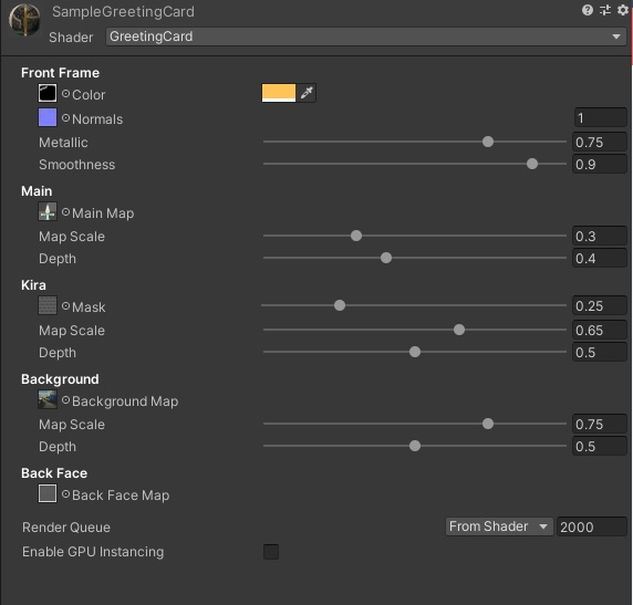【視差マッピング】グリーティングカードシェーダー