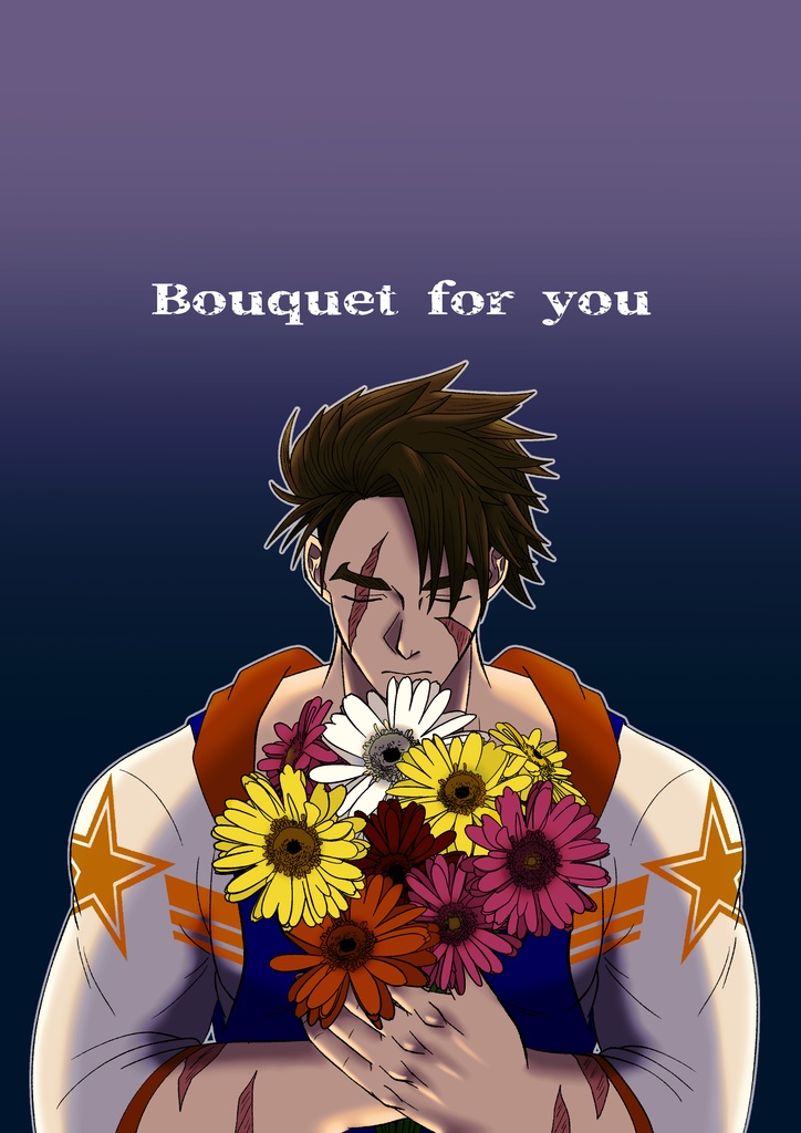 Boquete for you