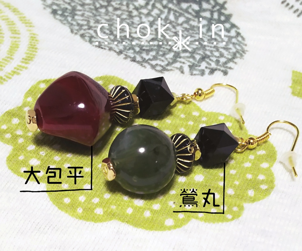 0324追加【刀剣乱舞】ヴィンテージ調 刀剣男士ピアス/イヤリング