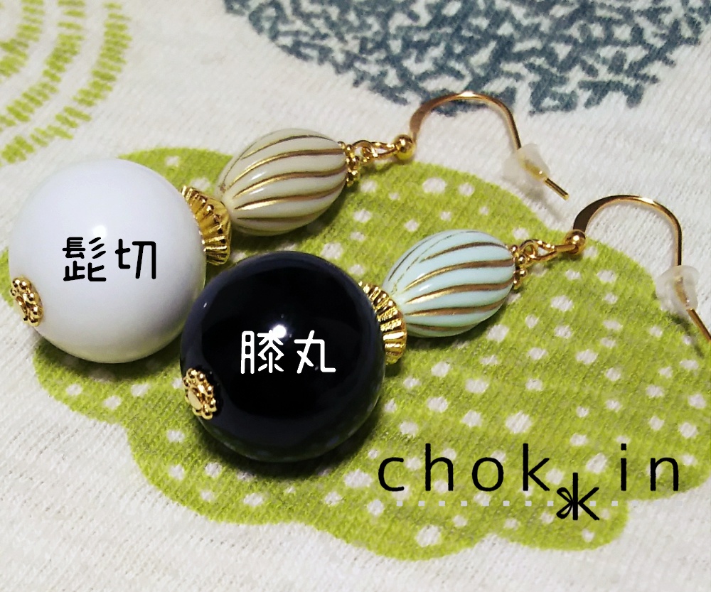 0324追加【刀剣乱舞】ヴィンテージ調 刀剣男士ピアス/イヤリング