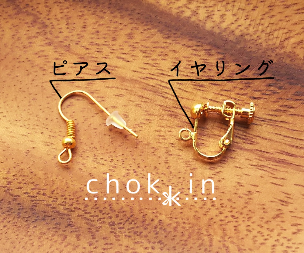 0324追加【刀剣乱舞】ヴィンテージ調 刀剣男士ピアス/イヤリング