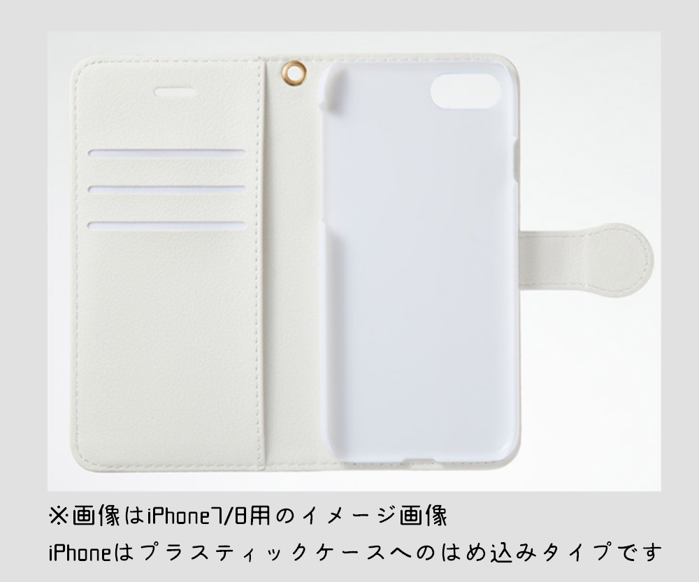 【刀剣乱舞】概念鶯丸柄の手帳型スマホケース