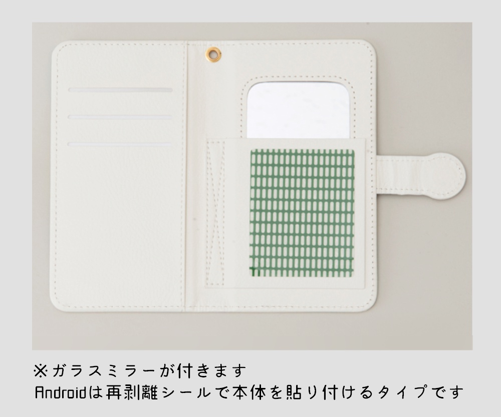 【刀剣乱舞】概念鶯丸柄の手帳型スマホケース