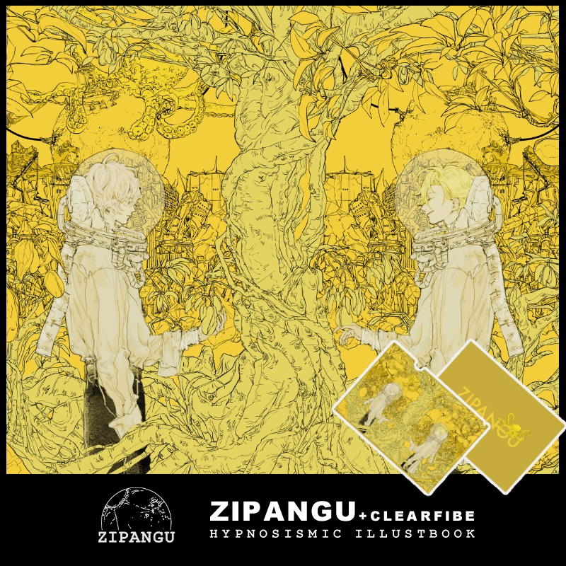 ZIPANGU(クリアファイル付き)【ヒプノシスマイク/イラスト集】