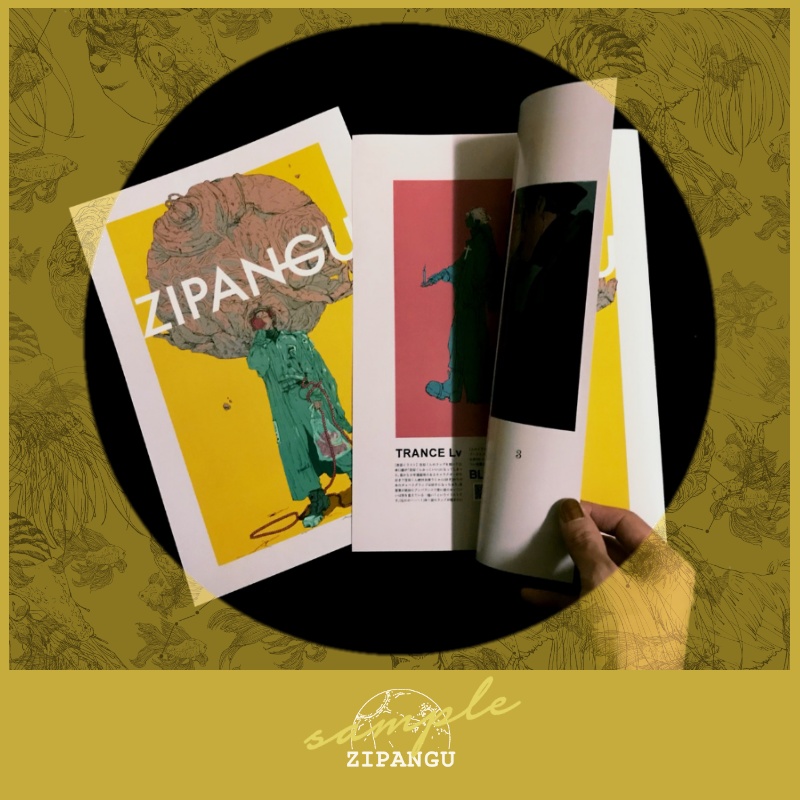 ZIPANGU(クリアファイル付き)【ヒプノシスマイク/イラスト集】