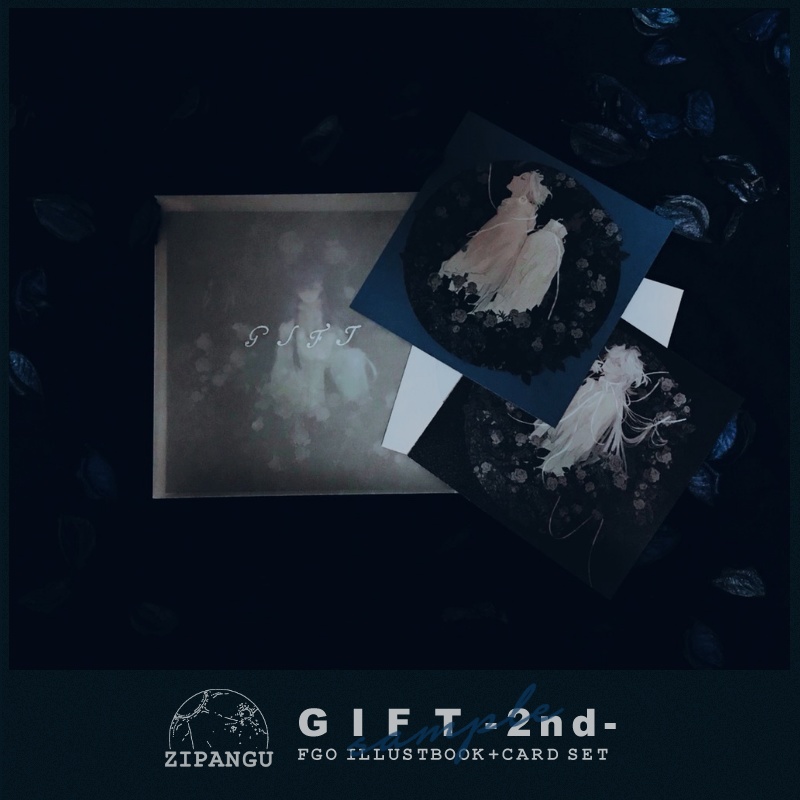 GIFTset【FGO/イラスト集】