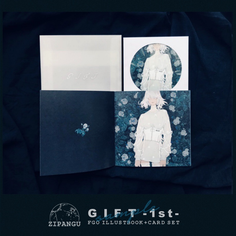 GIFTset【FGO/イラスト集】