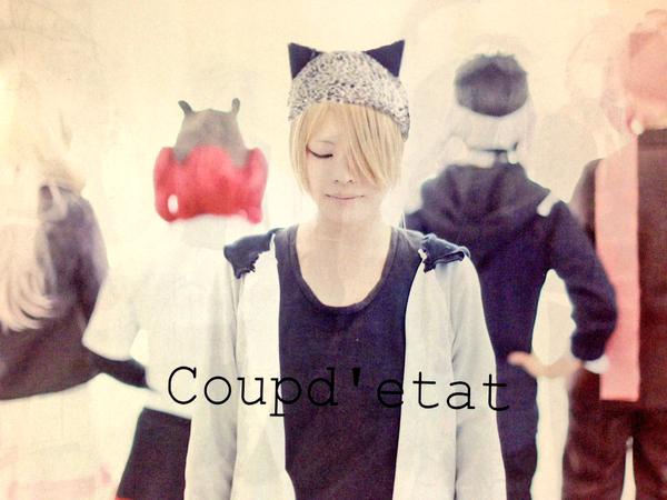 Coupd'etat