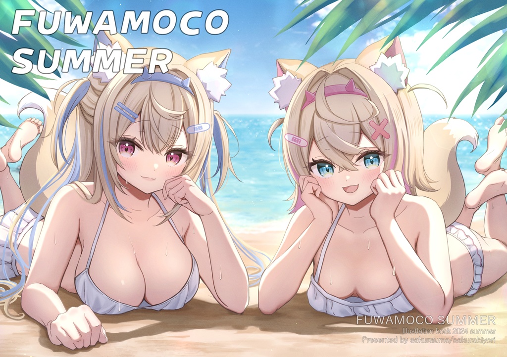 C104 FUWAMOCO SUMMER