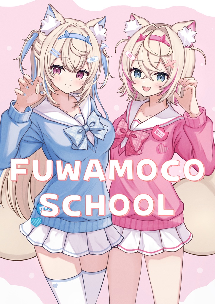 C105 FUWAMOCO SCHOOL