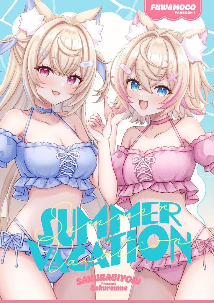 C108 SUMMER VACATION