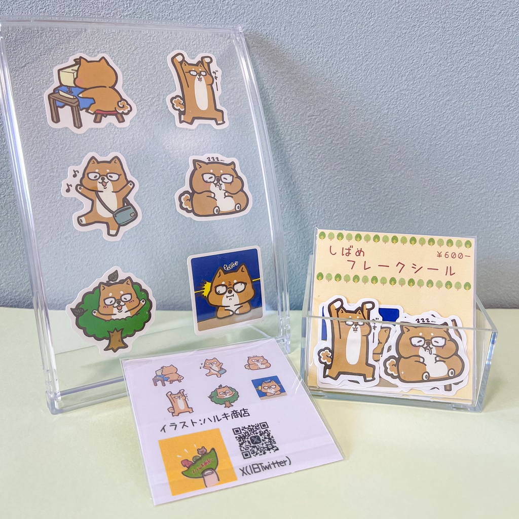 しばめフレークシール2セット入り