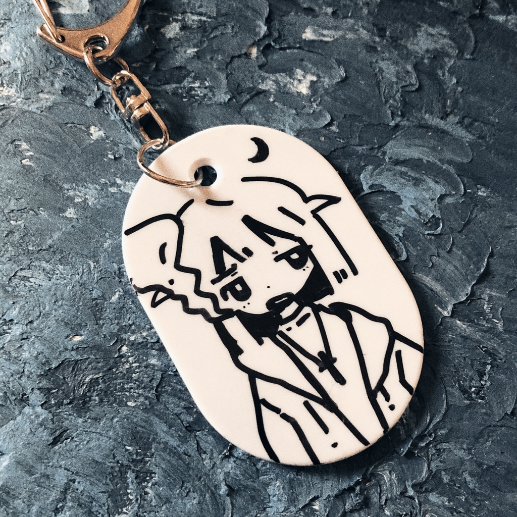 ゆううつ キーホルダー