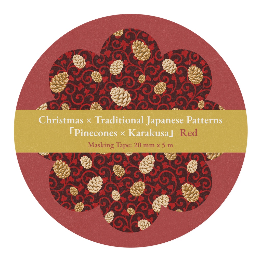 Christmas Japanese Masking Tape Vol. 4-1「Pinecones × Karakusa」 Red / クリスマス和柄マスキングテープ Vol. 4-1「松ぼっくり × 唐草」 Red