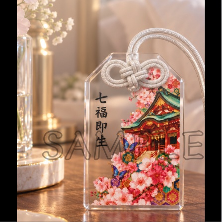 Shrine & Sakura (Clear) — Acrylic Charm & Wallpaper Set / 神社と桜(透明)アクリルお守り&待ち受けセット