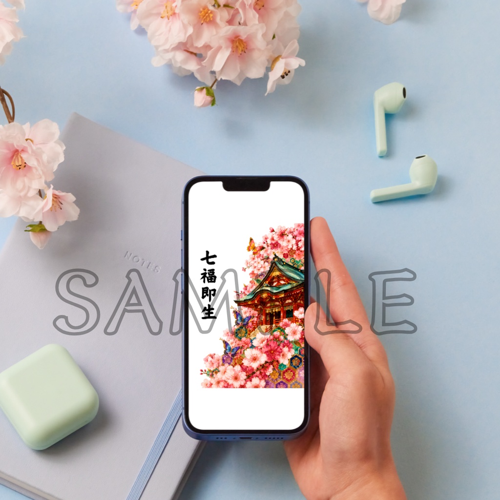Shrine & Sakura (Clear Blue) — Acrylic Charm & Wallpaper Set / 神社と桜(透明ブルー)アクリルお守り&待ち受けセット