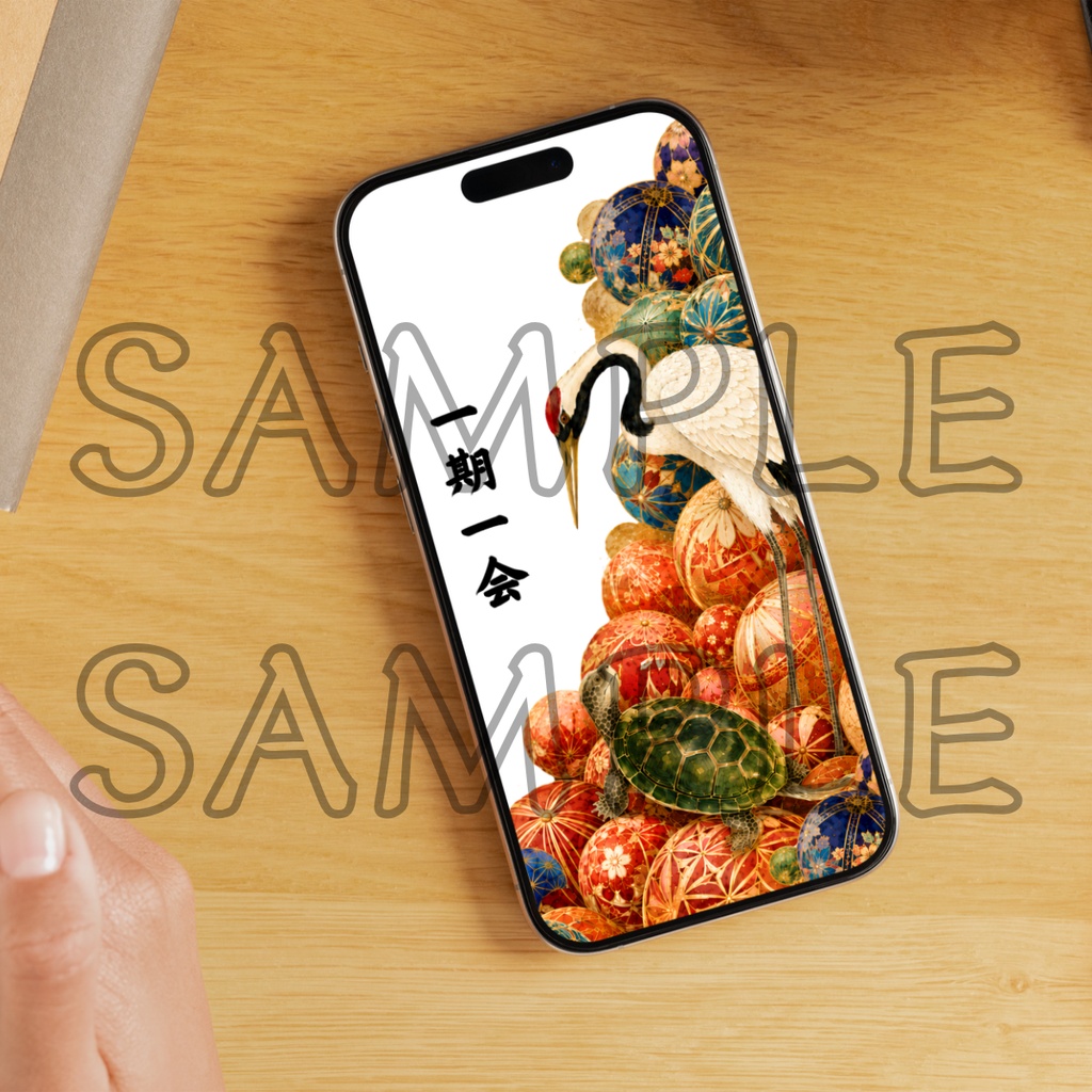 Crane, Turtle & Temari Balls (Clear) — Acrylic Charm & Wallpaper Set / 鶴亀手毬 (透明)アクリルお守り&待ち受けセット