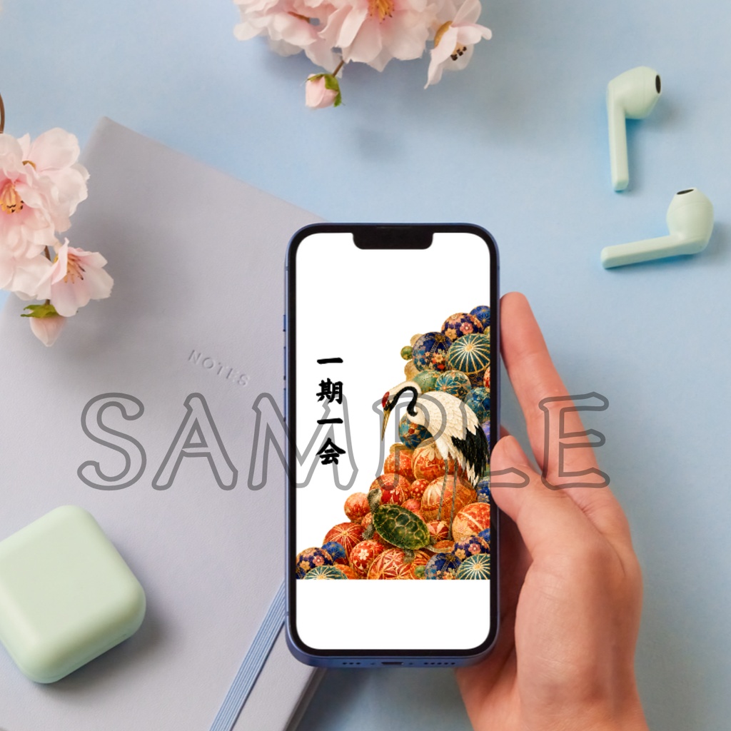 Crane, Turtle & Temari Balls (Clear) — Acrylic Charm & Wallpaper Set / 鶴亀手毬 (透明)アクリルお守り&待ち受けセット