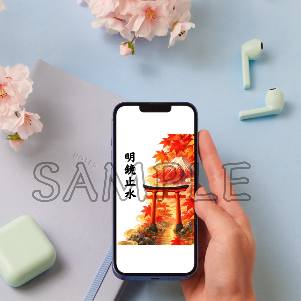 Red Fuji, Torii & Maple leaves (Clear) — Acrylic Charm & Wallpaper Set / 富士鳥居紅葉 (透明)アクリルお守り&待ち受けセット