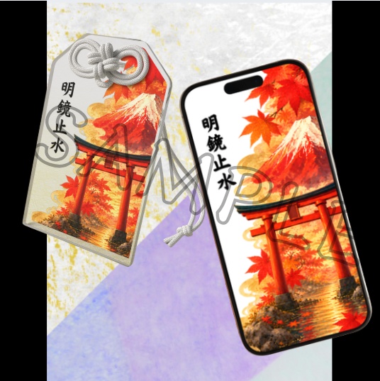 Red Fuji, Torii & Maple leaves (Clear) — Acrylic Charm & Wallpaper Set / 富士鳥居紅葉 (透明)アクリルお守り&待ち受けセット