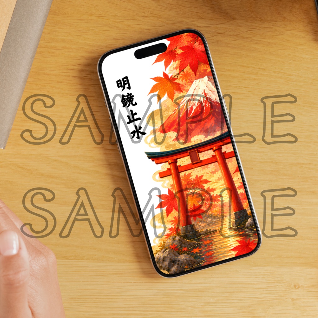 Red Fuji, Torii & Maple leaves (Clear Blue) — Acrylic Charm & Wallpaper Set / 富士鳥居紅葉 (透明ブルー)アクリルお守り&待ち受けセット