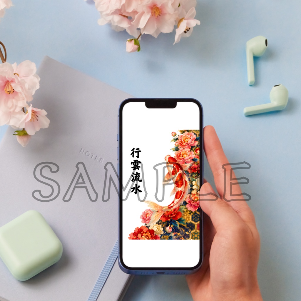 Koi & Peony (Clear Blue) — Acrylic Charm & Wallpaper Set / 鯉牡丹(透明ブルー)アクリルお守り&待ち受けセット