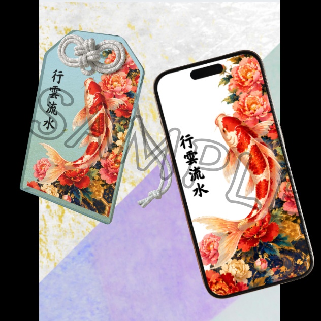 Koi & Peony (Clear Blue) — Acrylic Charm & Wallpaper Set / 鯉牡丹(透明ブルー)アクリルお守り&待ち受けセット