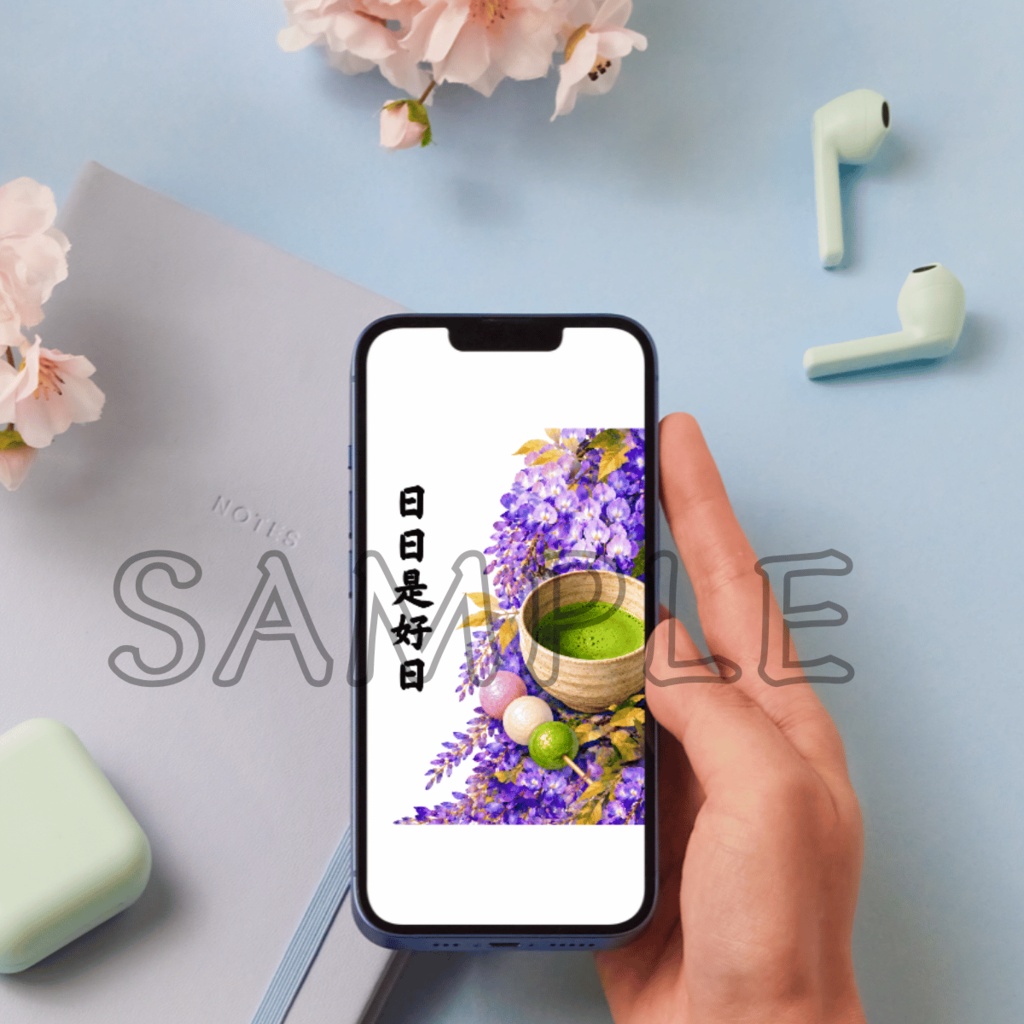 Matcha, Dango & Wisteria (Clear) — Acrylic Charm & Wallpaper Set / 抹茶団子藤(透明)アクリルお守り&待ち受けセット