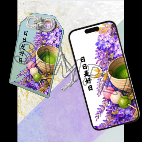 Matcha, Dango & Wisteria (Clear Blue) — Acrylic Charm & Wallpaper Set / 抹茶団子藤(透明ブルー)アクリルお守り&待ち受けセット