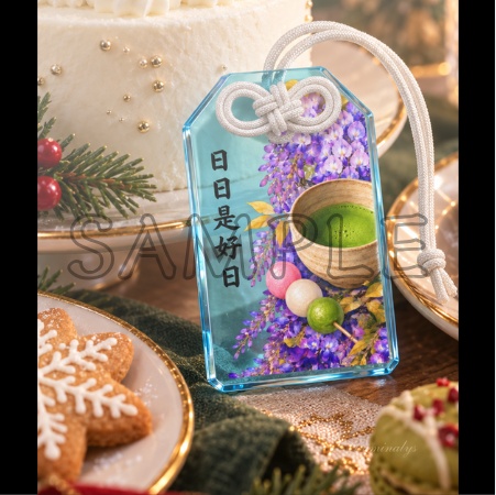 Matcha, Dango & Wisteria (Clear Blue) — Acrylic Charm & Wallpaper Set / 抹茶団子藤(透明ブルー)アクリルお守り&待ち受けセット