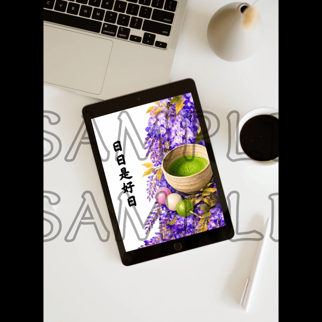 Matcha, Dango & Wisteria (Clear Blue) — Acrylic Charm & Wallpaper Set / 抹茶団子藤(透明ブルー)アクリルお守り&待ち受けセット
