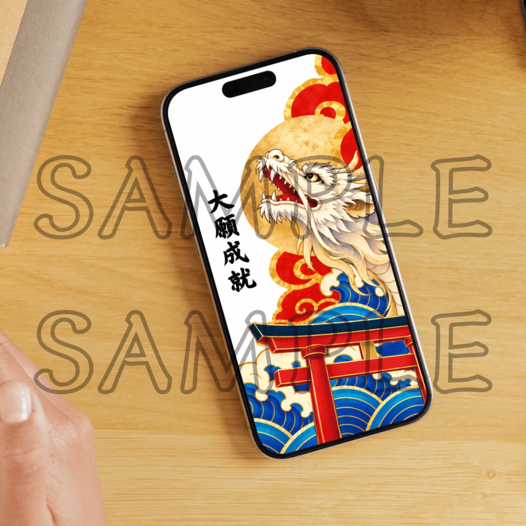 Hakuryu (White Dragon) & Torii (Clear) — Acrylic Charm & Wallpaper Set / 白龍鳥居(透明)アクリルお守り&待ち受けセット