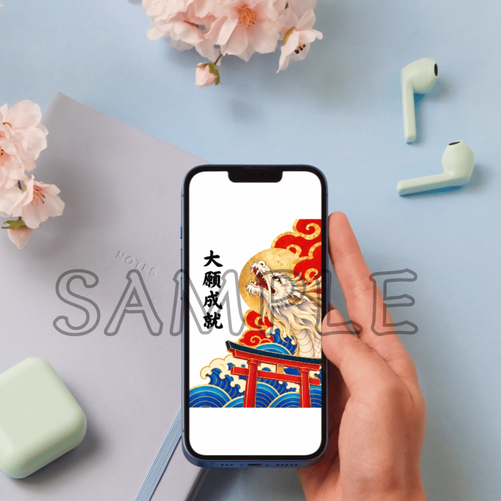 Hakuryu (White Dragon) & Torii (Clear) — Acrylic Charm & Wallpaper Set / 白龍鳥居(透明)アクリルお守り&待ち受けセット