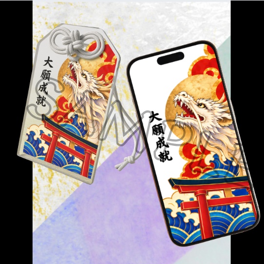 Hakuryu (White Dragon) & Torii (Clear) — Acrylic Charm & Wallpaper Set / 白龍鳥居(透明)アクリルお守り&待ち受けセット