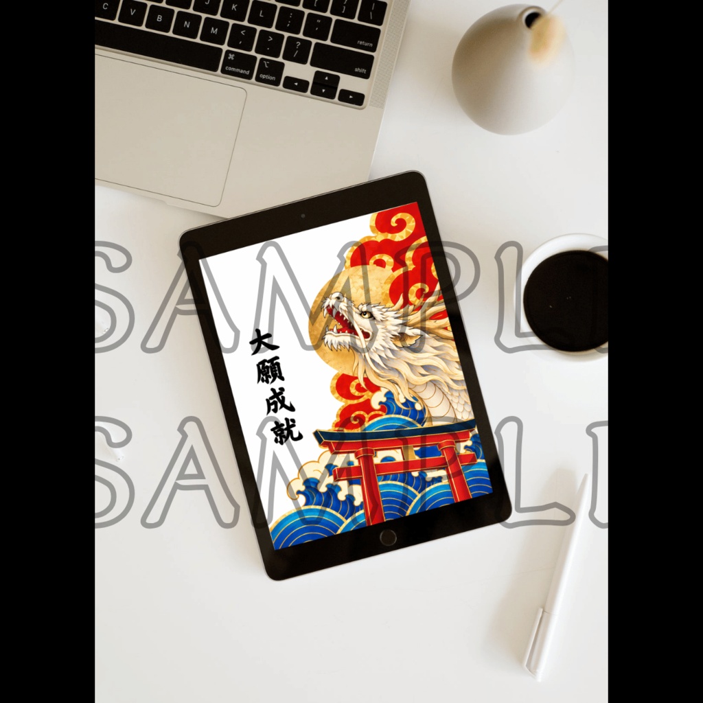 Hakuryu (White Dragon) & Torii (Clear Blue) — Acrylic Charm & Wallpaper Set / 白龍鳥居(透明ブルー)アクリルお守り&待ち受けセット
