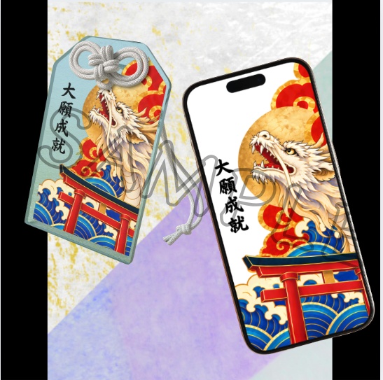 Hakuryu (White Dragon) & Torii (Clear Blue) — Acrylic Charm & Wallpaper Set / 白龍鳥居(透明ブルー)アクリルお守り&待ち受けセット
