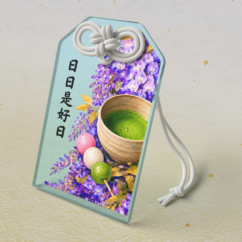 Matcha, Dango & Wisteria (Clear Blue) — Acrylic Charm / 抹茶団子藤 (透明ブルー) アクリルお守り