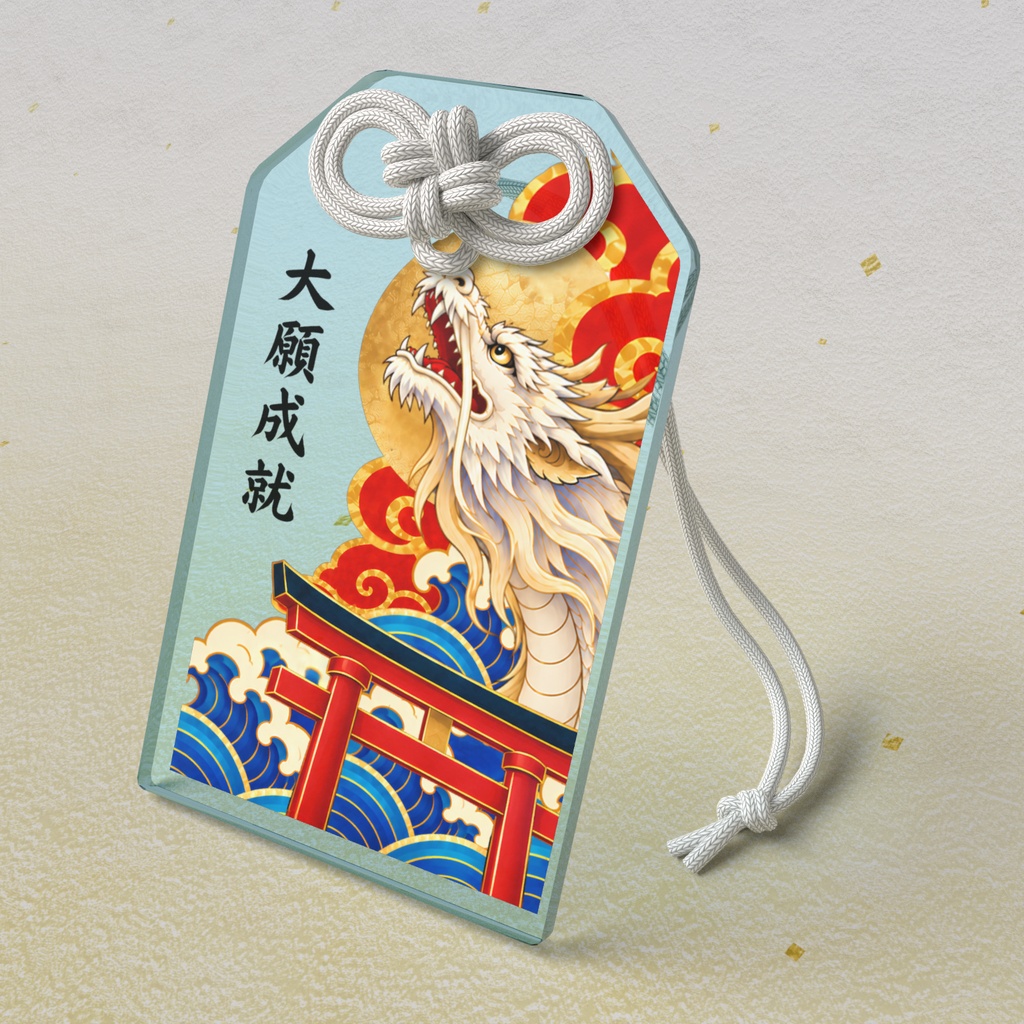 Hakuryu (White Dragon) & Torii (Clear Blue) — Acrylic Charm / 白龍鳥居 (透明ブルー) アクリルお守り